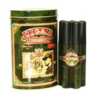 cigar commander