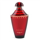 SAMSARA